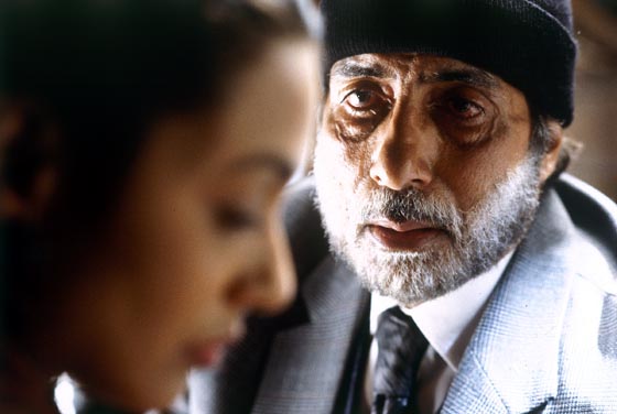 Image : scène du film Black.